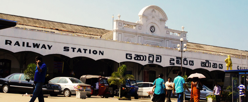 Colombo Fort Railway Station