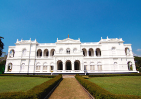 National Museum
