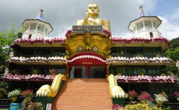 Golden Temple of Dambulla